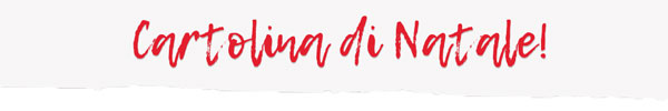 Cartolina di Natale
